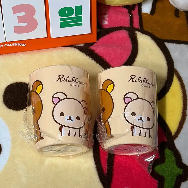 [BUNJANG] Rilakkuma Korilakkuma Official Mug Cup / 재입고 코구마 리락쿠마 정품 컵