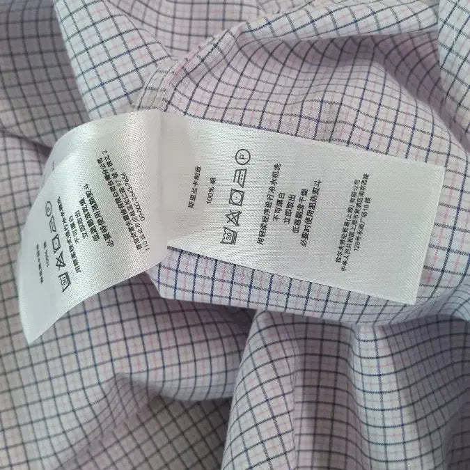 [BUNJANG] Polo Ralph Lauren Easy Care Shirt / 랄프로렌 폴로 이지케어셔츠