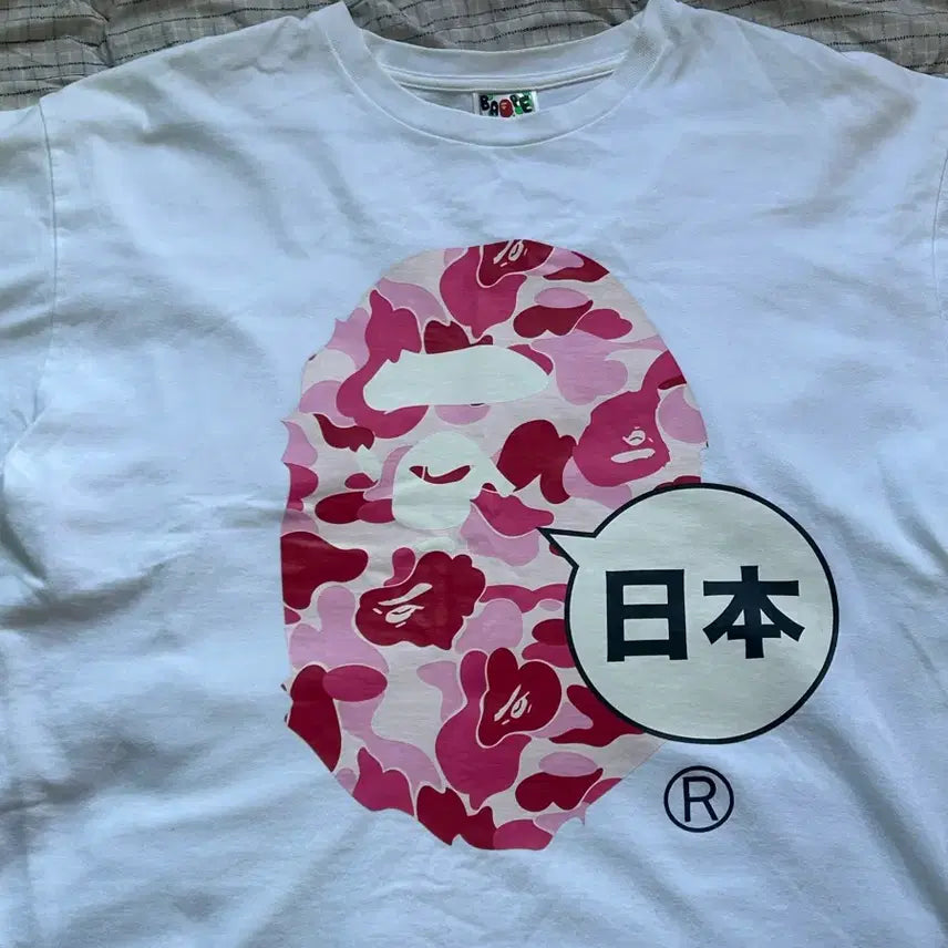[BUNJANG] BAPE Big Ape T-shirt (2XL) / BAPE 베이프 빅 에이프 반팔 티셔츠일본 빅 새상품 2XL