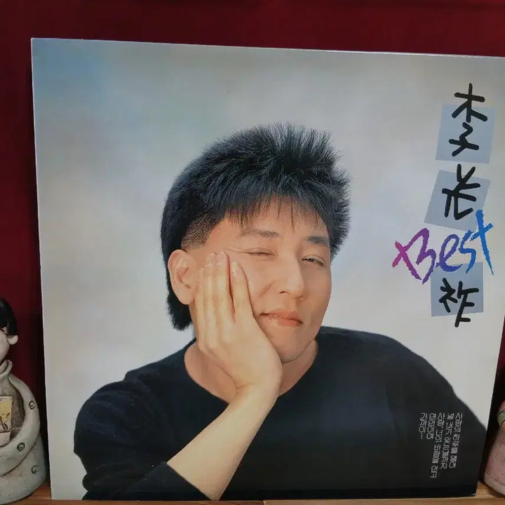 [BUNJANG] Lee Kwang-jo Best LP / 이광조 베스트 lp