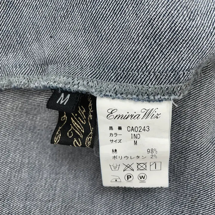 [BUNJANG] EmiriaWiz Braided Denim Mini Dress / 에미리아위즈(EmiriaWiz) 브레이디드 데님 미니 원피스