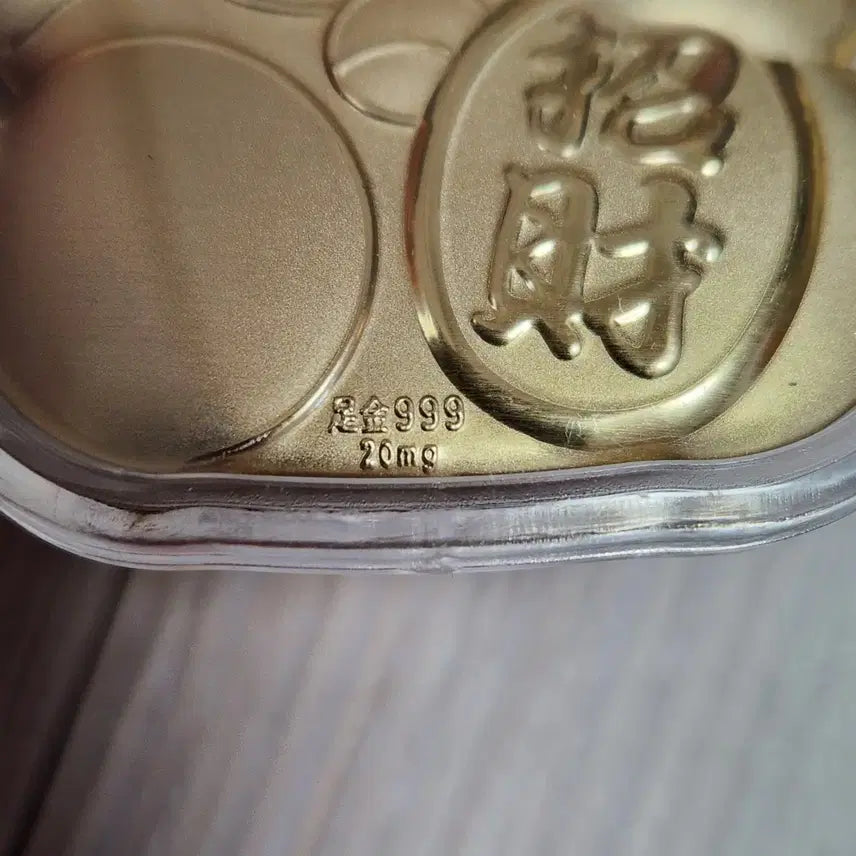 [BUNJANG] Hello Kitty 20mg Pure Gold Keyring / 헬로키티 2종  순금 20mg 키링, 핸드폰 스트랩 세트