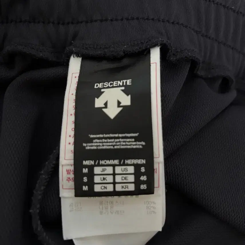 [BUNJANG] Descente Shorts M / 데상트 반바지 M 30