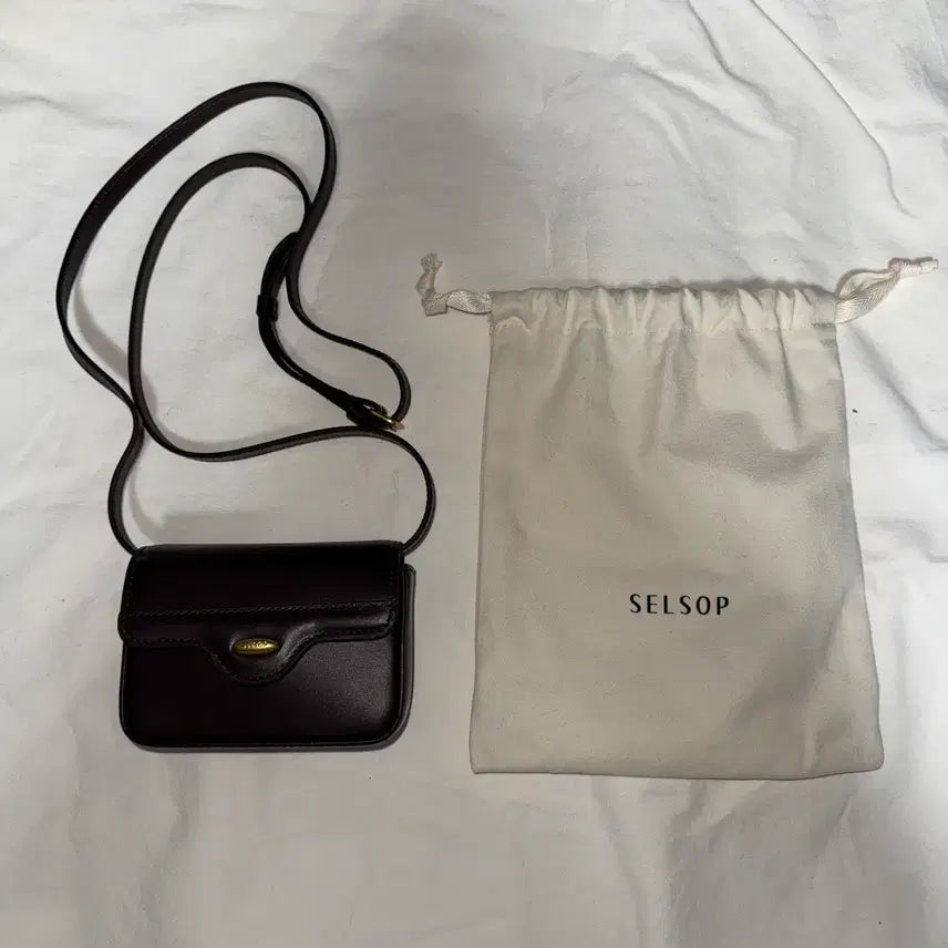 [BUNJANG] Cellshop Aries Bag (Deep Brown) / 셀솝 애리스백 (딥브라운)