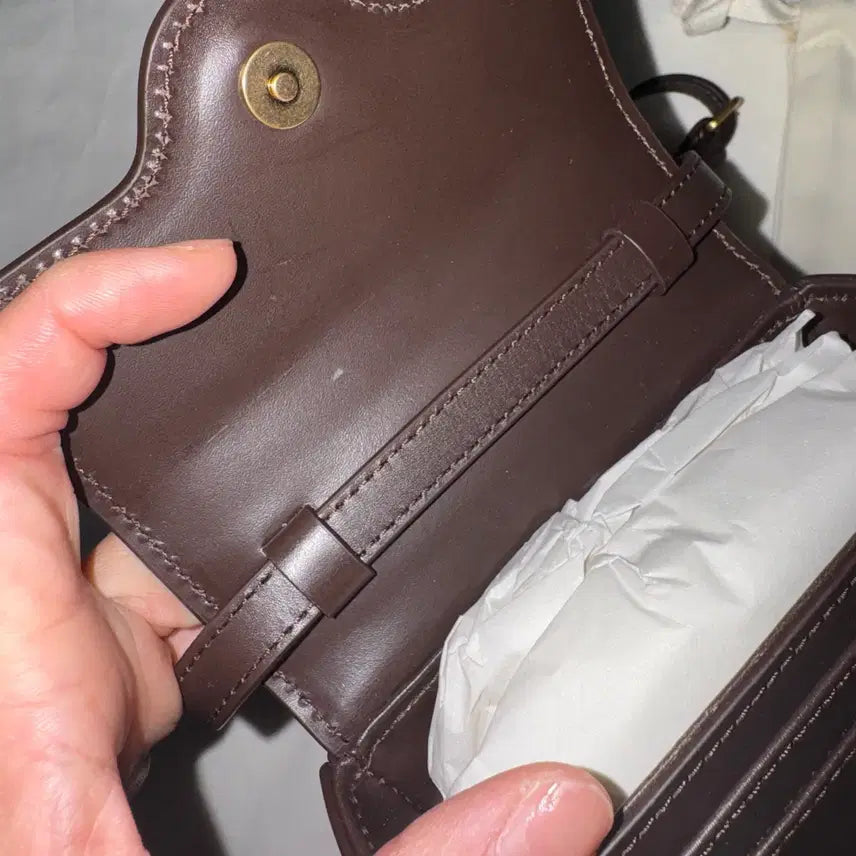 [BUNJANG] Cellshop Aries Bag (Deep Brown) / 셀솝 애리스백 (딥브라운)