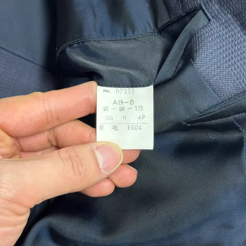 [BUNJANG] Christian Dior Japan Vintage Check Blazer Jacket 100 / 크리스챤디올 재팬 빈티지 체크 블레이저 자켓 100