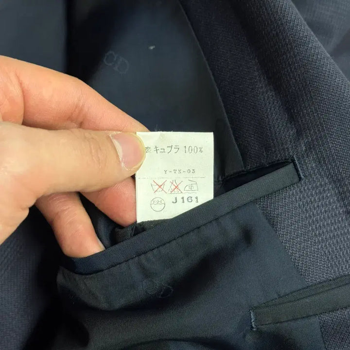 [BUNJANG] Christian Dior Japan Vintage Check Blazer Jacket 100 / 크리스챤디올 재팬 빈티지 체크 블레이저 자켓 100