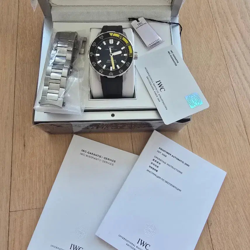 [BUNJANG] IWC / IWC 급매