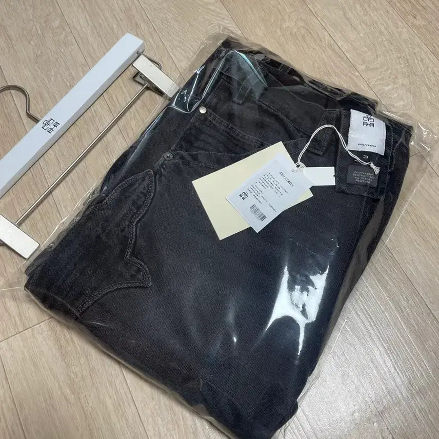 [BUNJANG] Polyteller Fleur Washed Gray Album / [3] 폴리테루 플뢰르 워시드그레이 초판 새상품