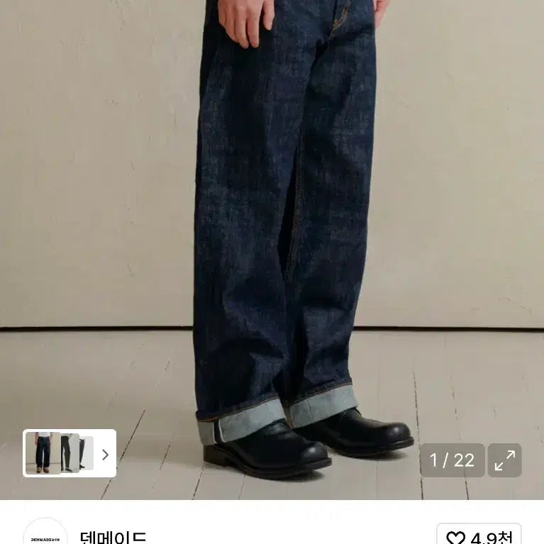 [BUNJANG] DEN0861 Selvedge Wide Fit Jeans / DEN0861 Selvedge Wide Fit (Mid Indigo) L