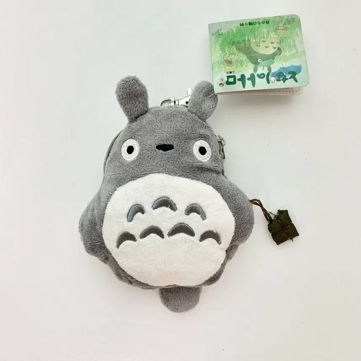 [BUNJANG] Ghibli Totoro Plush Relpass Case Card Wallet / 이웃집토토로 봉제인형 릴패스 케이스 동전 교통 카드지갑 지브리(새상품)