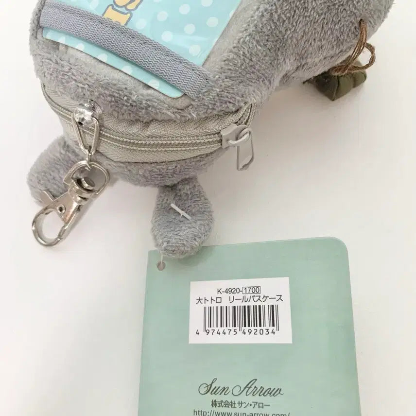 [BUNJANG] Ghibli Totoro Plush Relpass Case Card Wallet / 이웃집토토로 봉제인형 릴패스 케이스 동전 교통 카드지갑 지브리(새상품)