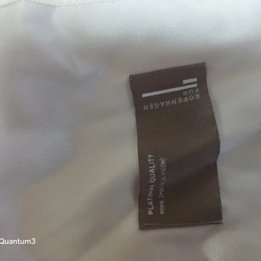 [BUNJANG] Doho Mink Vest Ivory 55/Small 66 / 도호  밍크 베스트 아이보리색  55/작은66