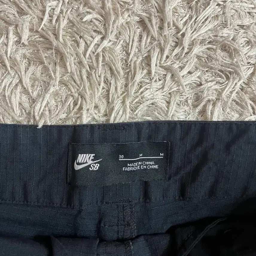 [BUNJANG] Nike SB Cargo Shorts / 나이키 sb 카고 반바지