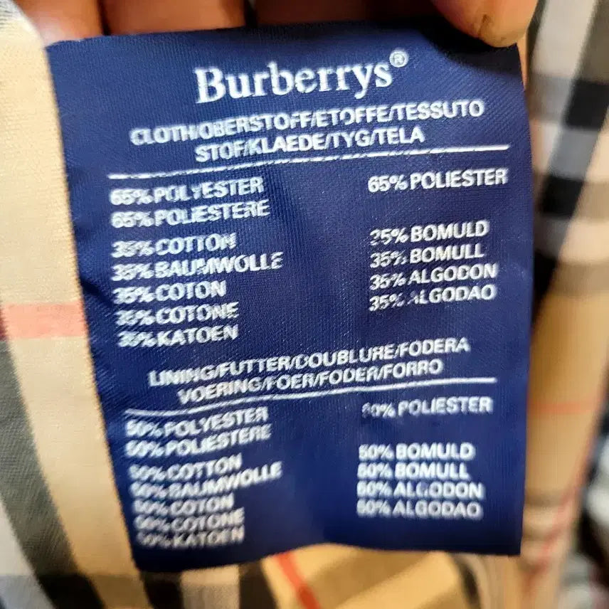 [BUNJANG] Burberry 90s Swing Top Baracuta Jacket / 정품 버버리 90s 스윙톱 바라쿠다 여성자켓