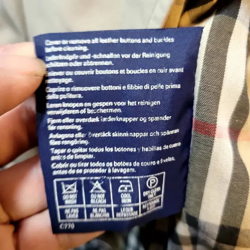 [BUNJANG] Burberry 90s Swing Top Baracuta Jacket / 정품 버버리 90s 스윙톱 바라쿠다 여성자켓