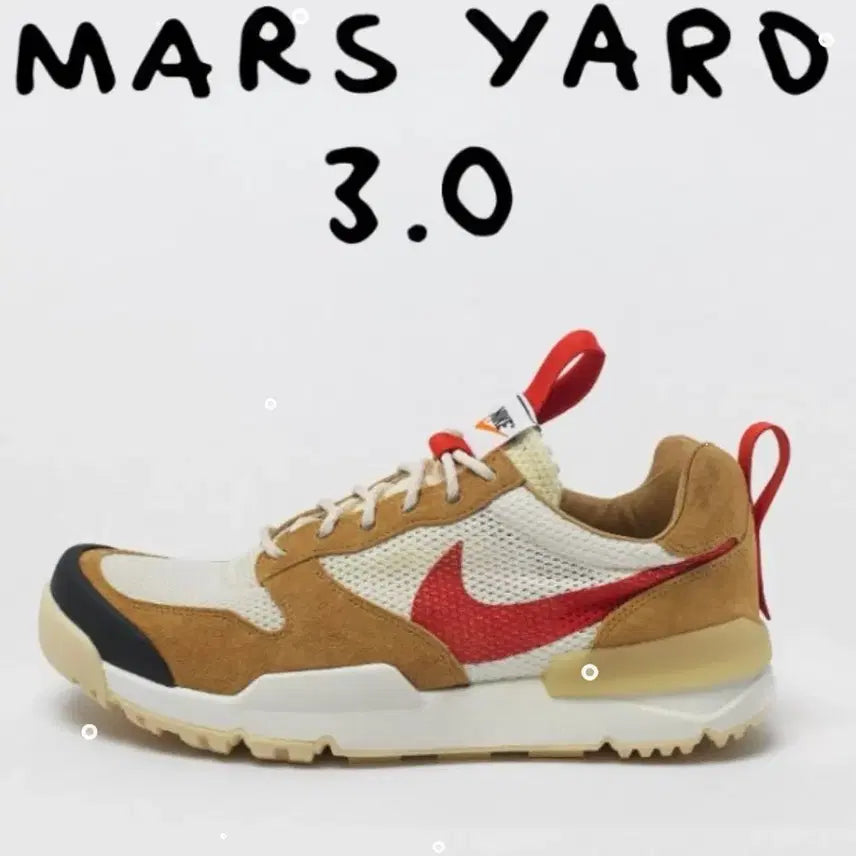 [BUNJANG] Nike Mars Yard 3.0 Sneakers / 나이키 마스야드 3.0 스니커즈 285 새제품 실물사진 추가