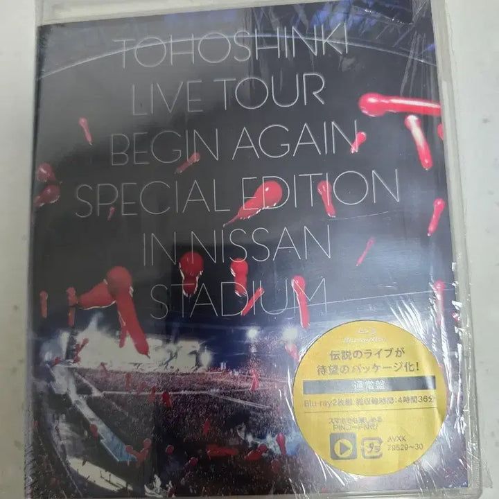 [BUNJANG] TVXQ Begin Again Nissan Stadium Blu-ray / 동방신기 Begin Again 닛산 스타디움 블루레이