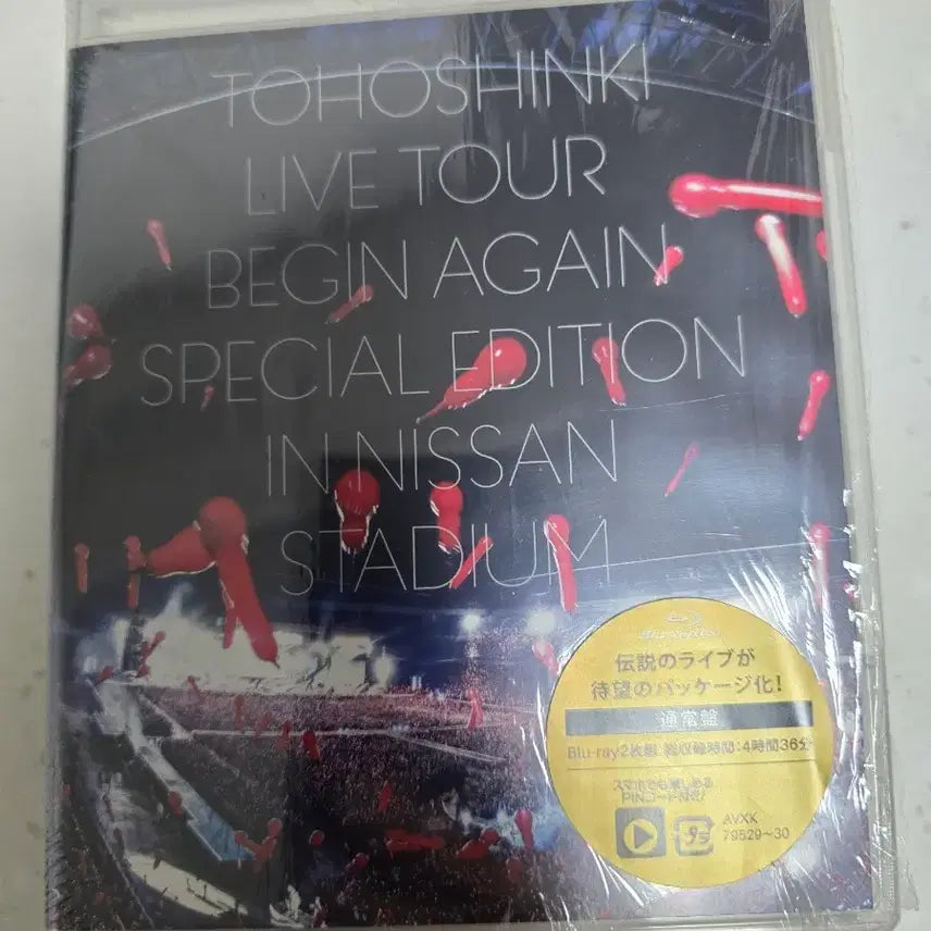 [BUNJANG] TVXQ! Begin Again Nissan Stadium Blu-ray / 동방신기 Begin Again 닛산 스타디움 블루레이