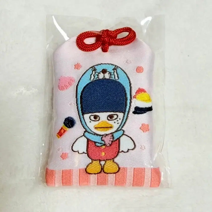 [BUNJANG] RIIZE Wonbin Ommamori Charm / 라이즈 보노보노 오마모리 똘병이