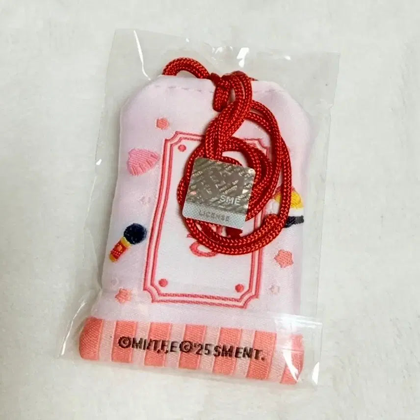 [BUNJANG] RIIZE Wonbin Ommamori Charm / 라이즈 보노보노 오마모리 똘병이