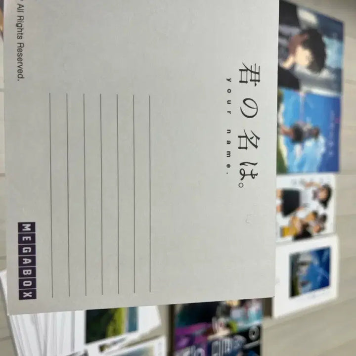 [BUNJANG] Your Name Set / 너의 이름은 세트