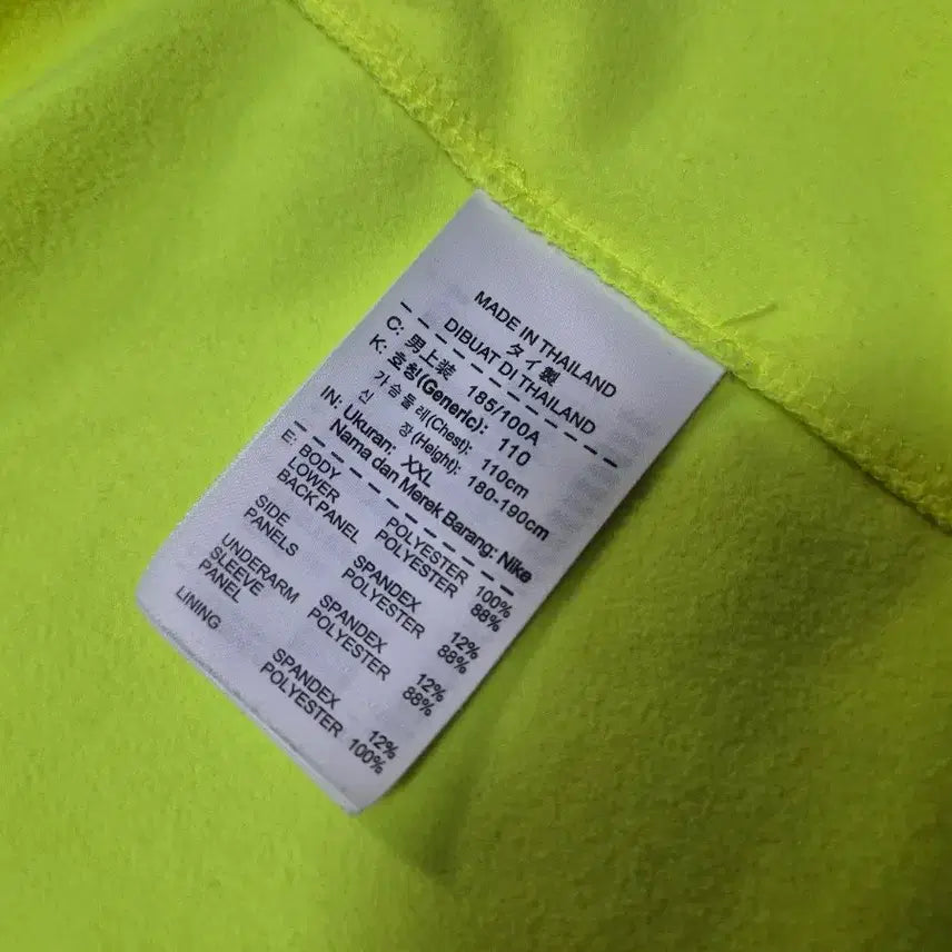 [BUNJANG] Nike Element Light Fleece Jacket (Men's 110) / 나이키 남성 엘레멘트 라이트기모 자켓 110