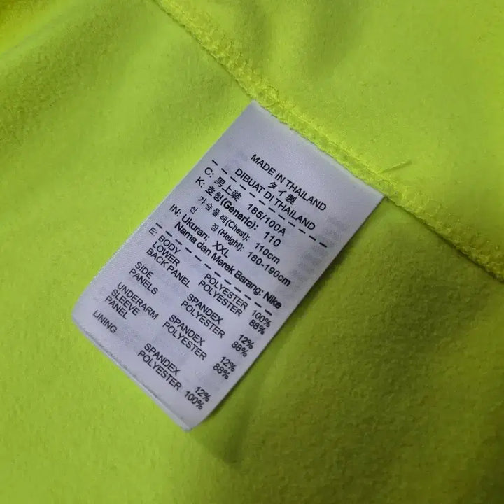 [BUNJANG] Nike Element Light Fleece Jacket (Men's 110) / 나이키 남성 엘레멘트 라이트기모 자켓 110