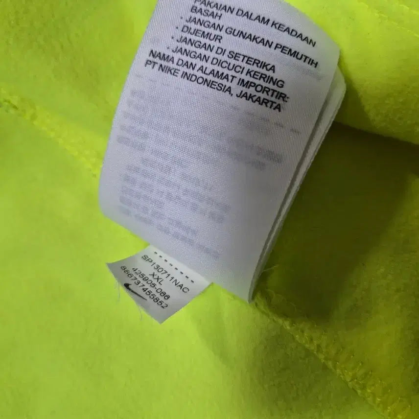 [BUNJANG] Nike Element Light Fleece Jacket (Men's 110) / 나이키 남성 엘레멘트 라이트기모 자켓 110