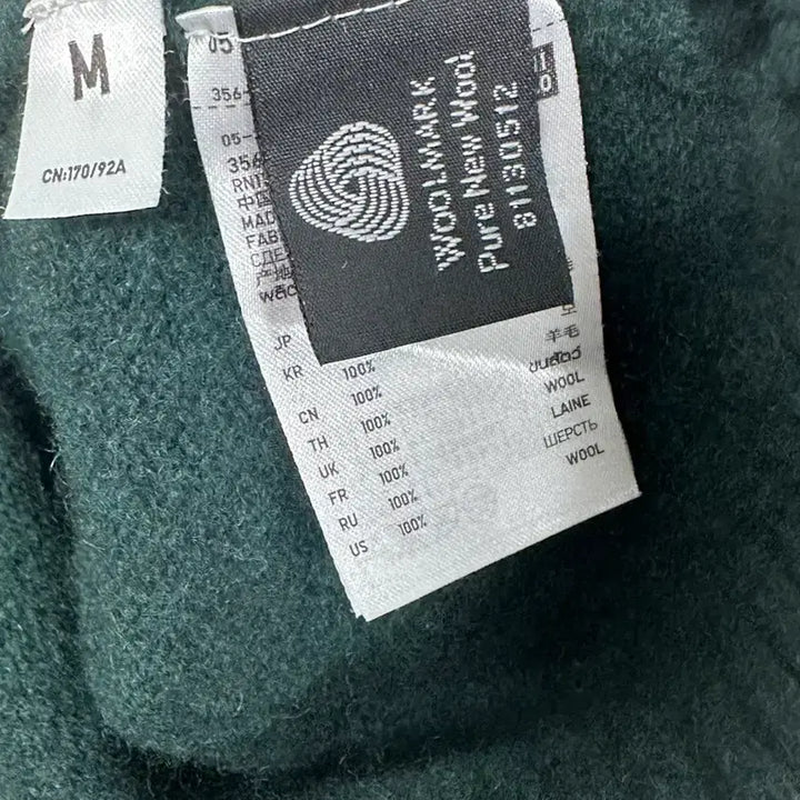 [BUNJANG] Uniqlo Wool Knit / 유니클로 울100 니트 / 유니클로 니트 / 유니클로 가디건