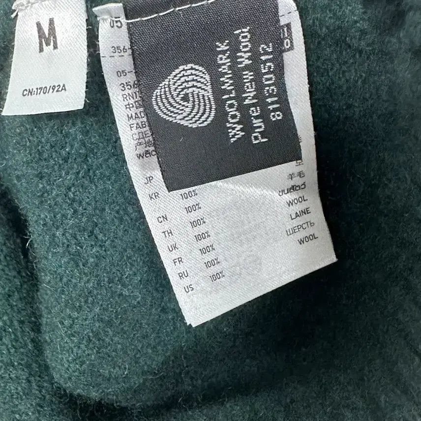 [BUNJANG] Uniqlo Wool Knit / 유니클로 울100 니트 / 유니클로 니트 / 유니클로 가디건