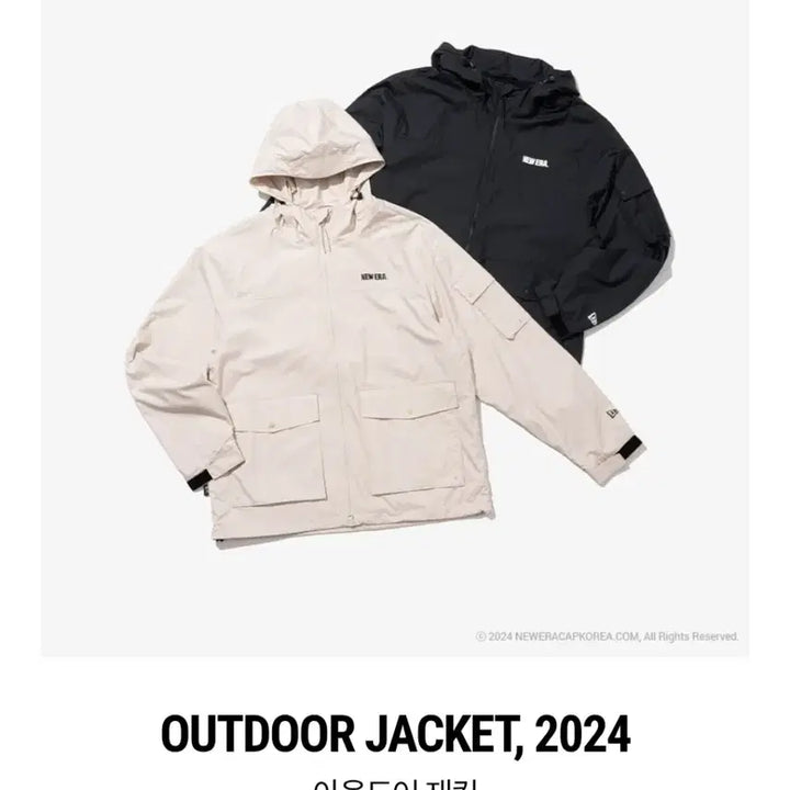 [BUNJANG] New Era Pertex Quantum Hooded Zip-Up Jacket (2XL) / 뉴에라 퍼텍스퀀텀 후드집업 (2XL)