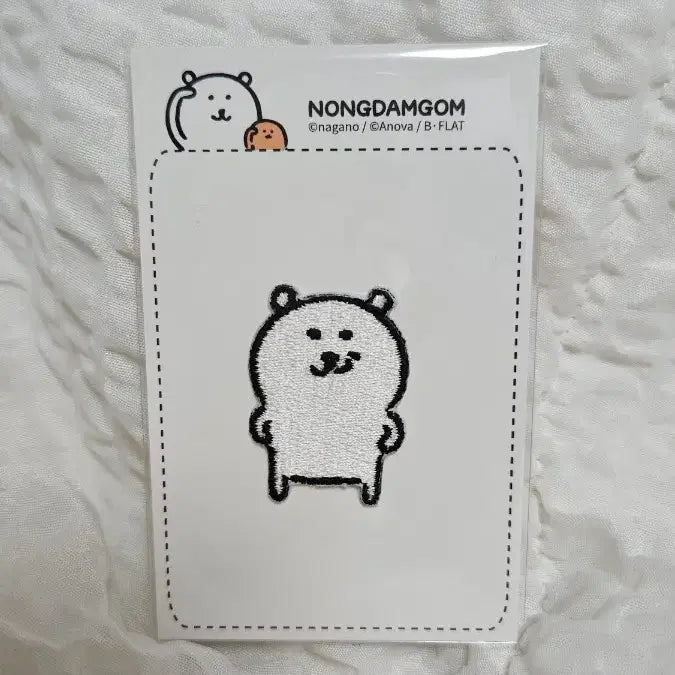 [BUNJANG] Nongdamgom B.FLAT Wappen / 농담곰 비플랏 와펜 우쭐담곰 우쭐농담곰 담곰이 새제품