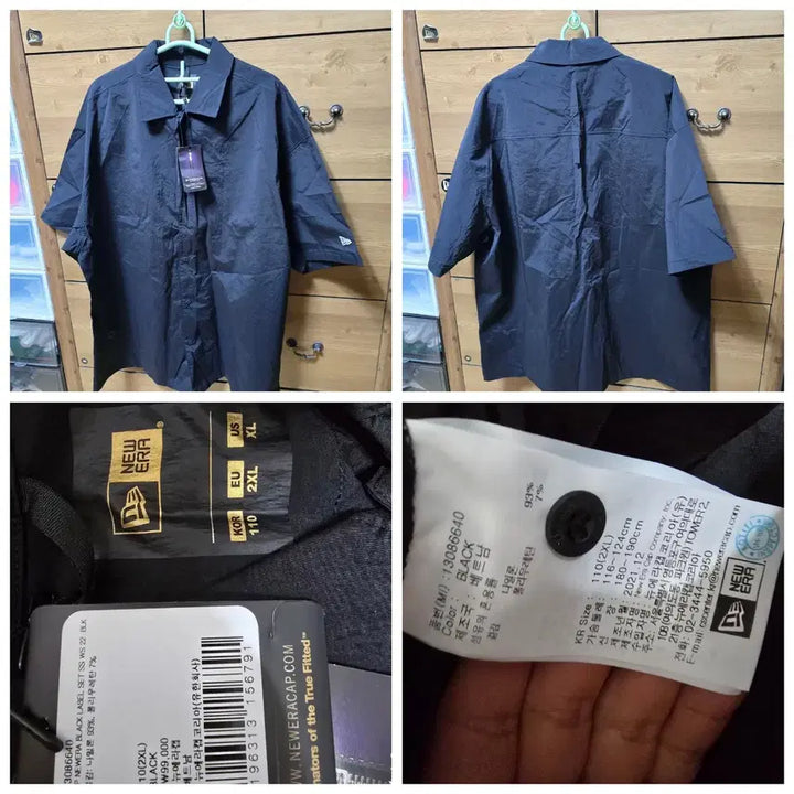 [SOLD OUT] 뉴에라 블랙라벨 반팔 셔츠 셋업 (2XL/XL)