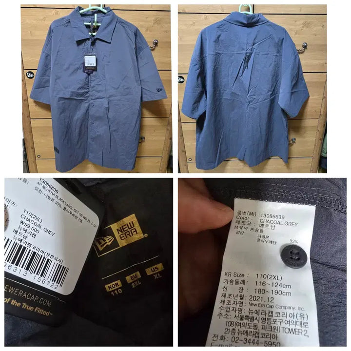 [SOLD OUT] 뉴에라 블랙라벨 반팔 셔츠 셋업 (2XL/XL)