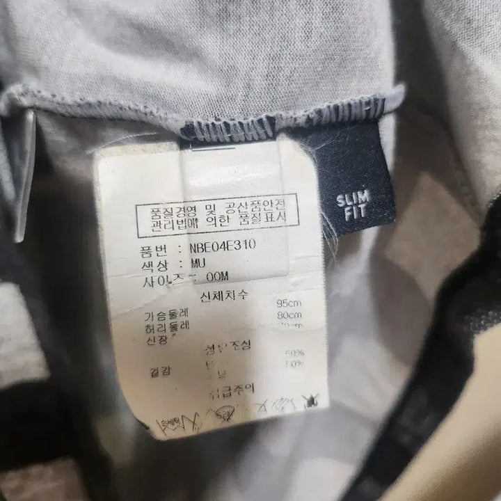 [SOLD OUT] 닐바렛 라운드 반팔티