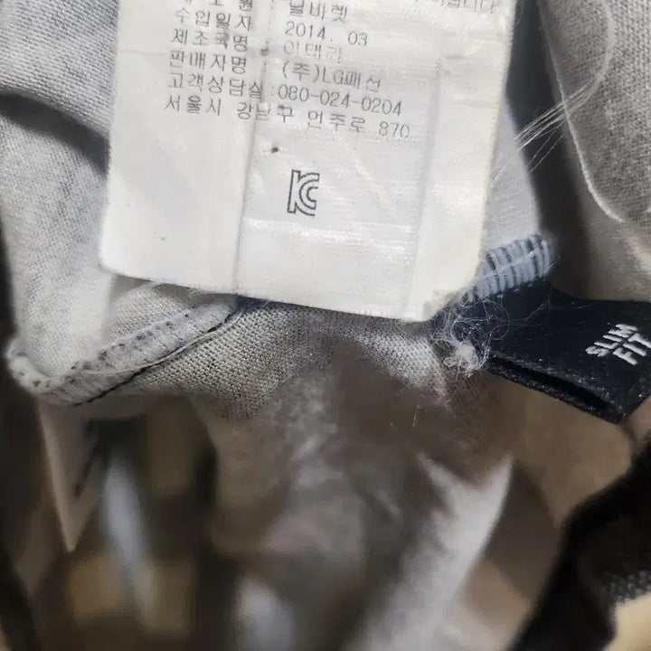 [SOLD OUT] 닐바렛 라운드 반팔티