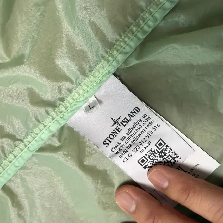 [BUNJANG] Stone Island Mint Windbreaker L / 스톤아일랜드 민트색 바람막이 L
