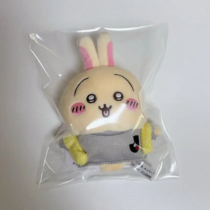 [BUNJANG] Chiikawa Usagi J.League Uniform Mascot Plush Keyring / 치이카와 우사기 j리그 제이리그 유니폼 마스코트 인형 키링