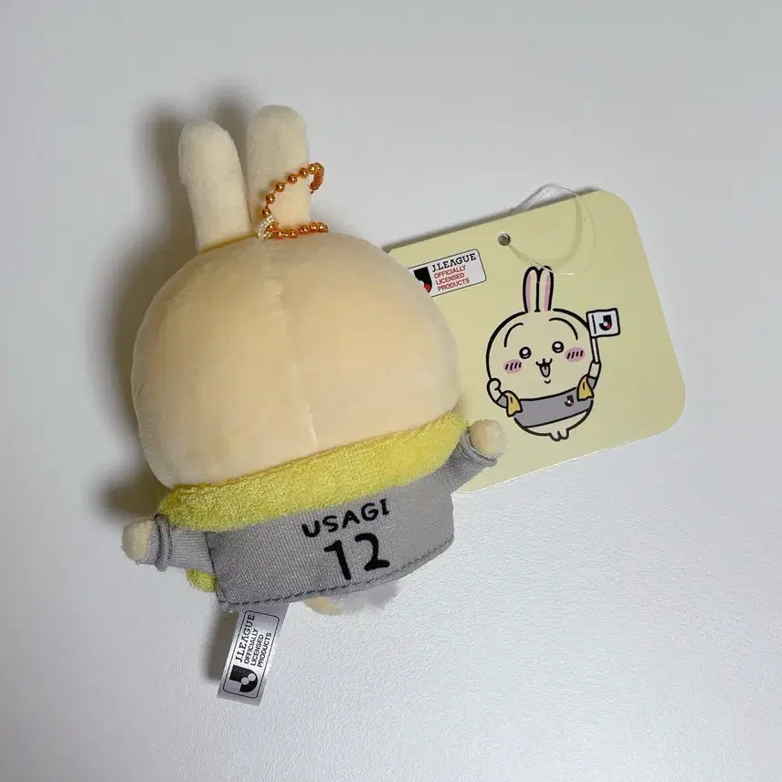[BUNJANG] Chiikawa Usagi J.League Uniform Mascot Plush Keyring / 치이카와 우사기 j리그 제이리그 유니폼 마스코트 인형 키링