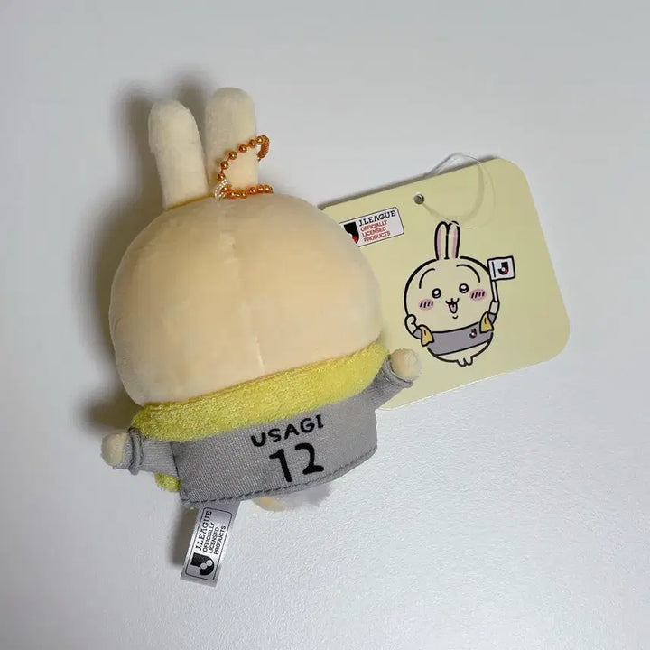 [BUNJANG] Chiikawa Usagi J.League Uniform Mascot Plush Keyring / 치이카와 우사기 j리그 제이리그 유니폼 마스코트 인형 키링