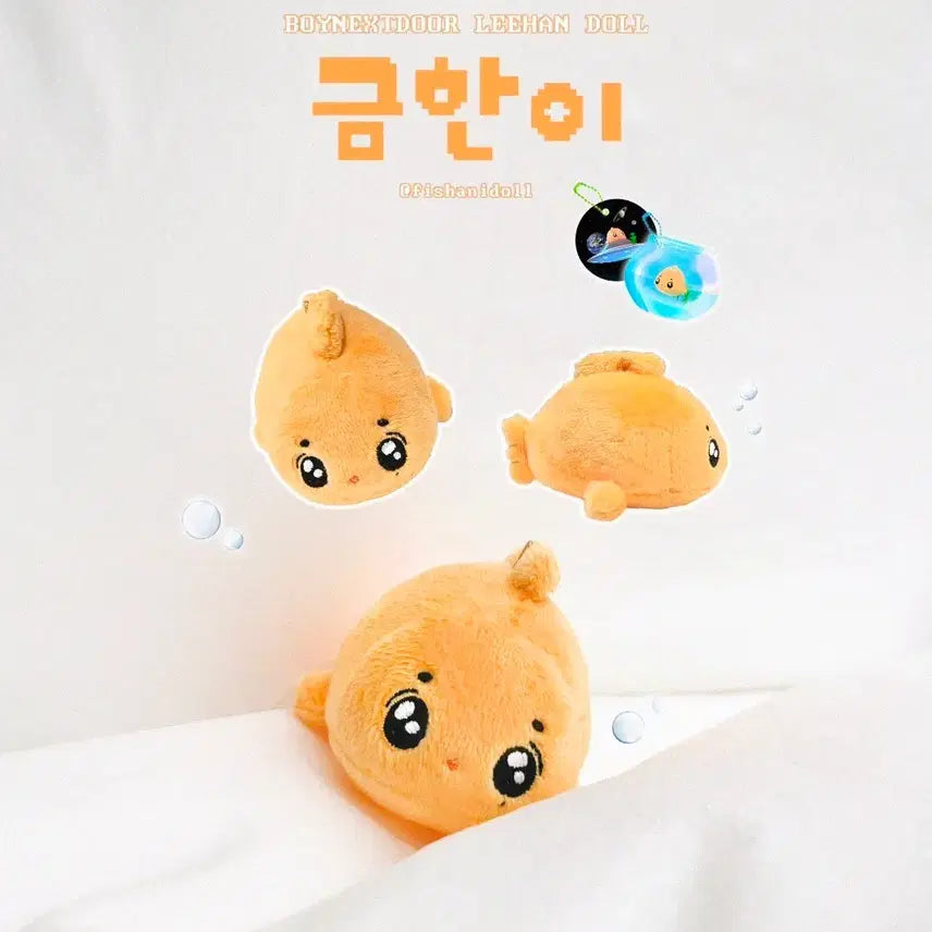 [BUNJANG] ATEEZ Leehan Doll / 보넥도) 이한 비공굿 인형 금한이 양도