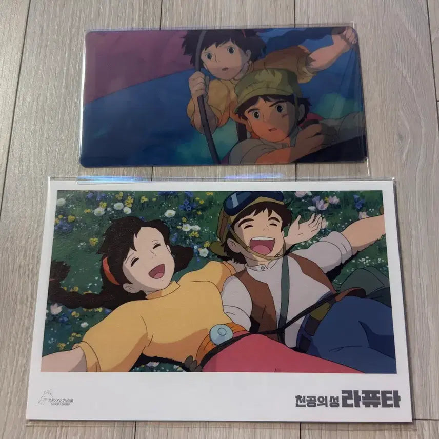 [BUNJANG] Laputa: Castle in the Sky Special Ticket Bundle / 천공의성 라퓨타 스페셜티켓 필름북마크 스티커 엽서 일괄