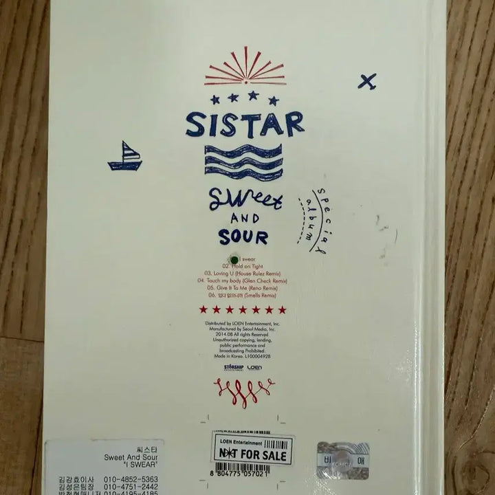 [BUNJANG] Sistar Sweet And Sour Signed Album / 씨스타 Sweet And Sour 친필 싸인 앨범