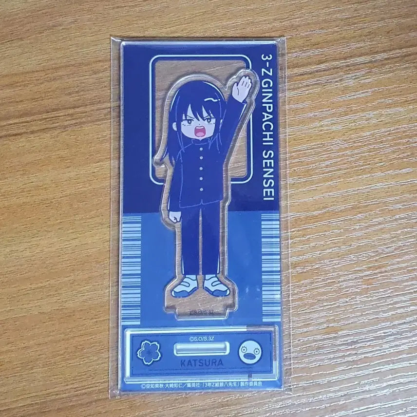 [BUNJANG] Gintama 3rd Year Z Class Ginpachi-sensei Katsura Kotaro Neutro Acrylic Stand (Sealed) / 은혼 삼젯 긴파치 선생 카츠라 즈라 뉴트로 아크릴 스탠드 미개봉품