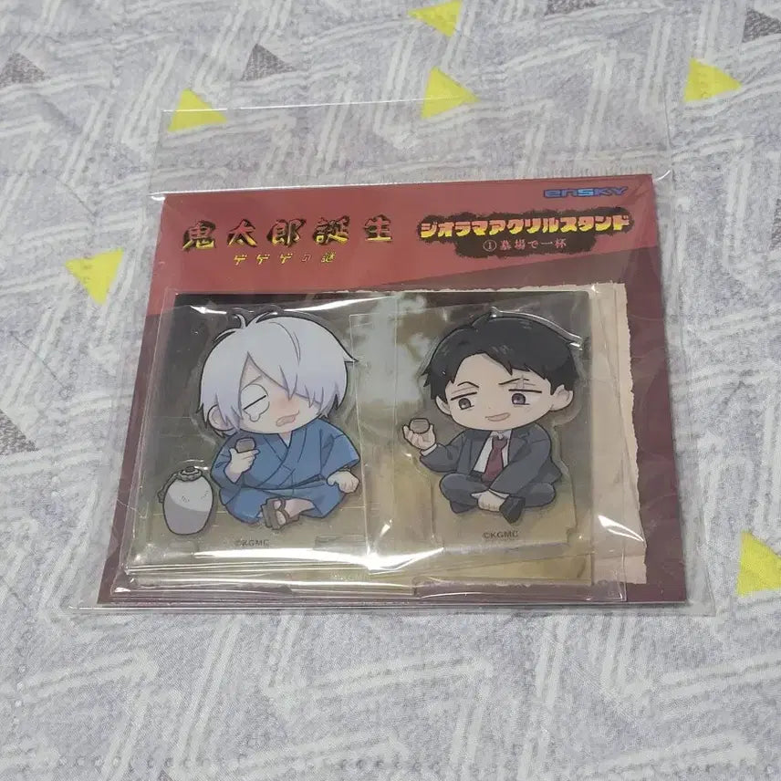 [BUNJANG] GeNaJo Acrylic Sealed / 게나조 아크릴