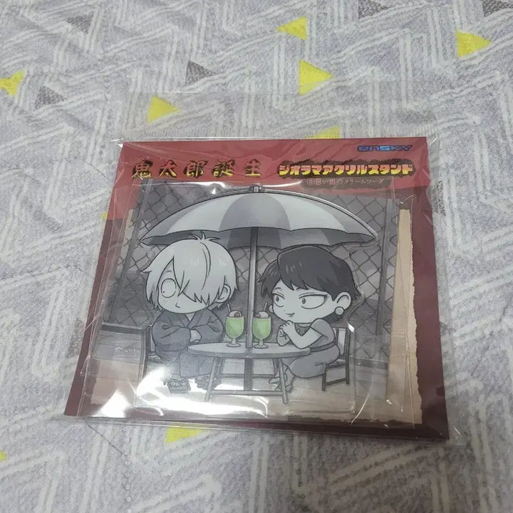 [BUNJANG] GeNAJO Acrylic Keychain / 게나조 아크릴