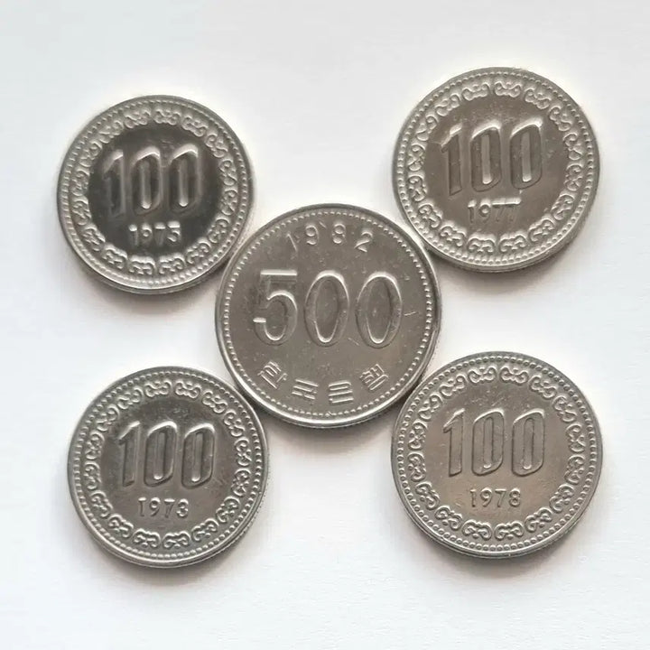 [BUNJANG] Korean 100 KRW and 500 KRW Coin Collection Set / 한국 100원/500원 동전 모음일괄판매합니다
