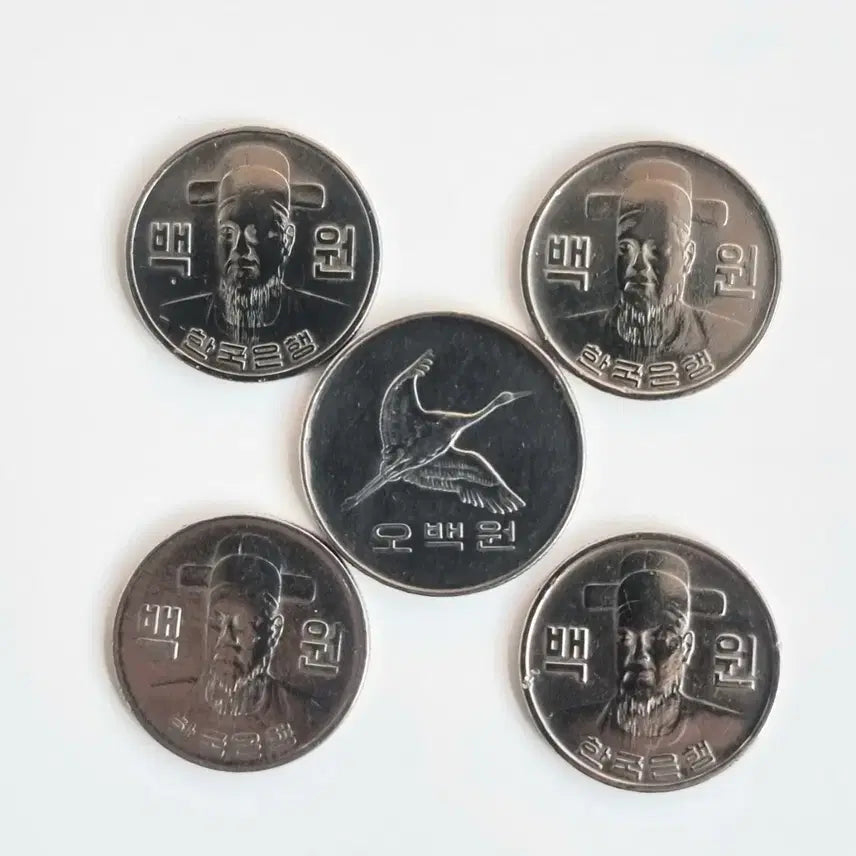 [BUNJANG] Korean 100 KRW and 500 KRW Coin Collection Set / 한국 100원/500원 동전 모음일괄판매합니다