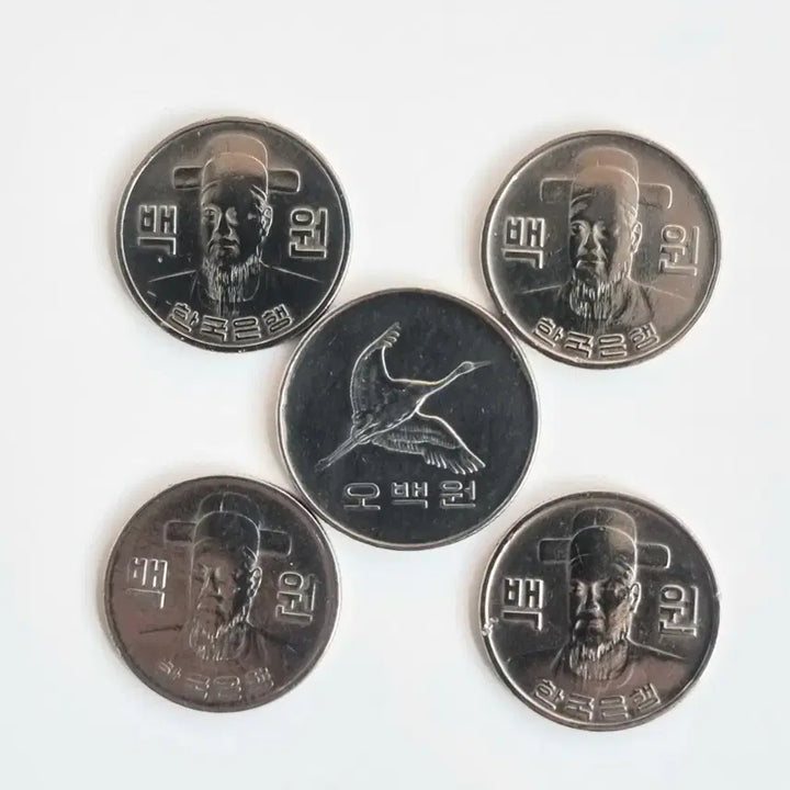 [BUNJANG] Korean 100 KRW and 500 KRW Coin Collection Set / 한국 100원/500원 동전 모음일괄판매합니다